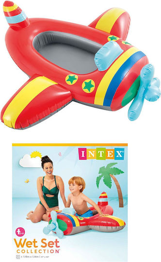 Intex Детска Надуваема Лодка Светлосиня 109x74бр Круизна лодка