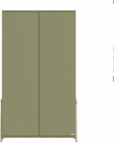 Two Door Wardrobe Khaki 106x54x180cm