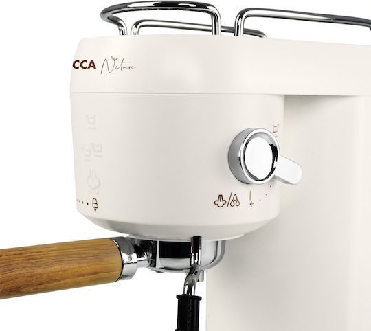 Μηχανή Espresso 1400W Πίεσης 20bar Μπεζ