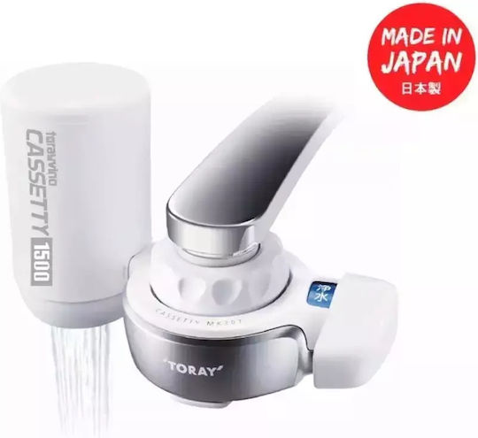 Toray MK307 Faucet Water Filter Activated Carbon / Hollow Fiber Membranes 0.1 μm