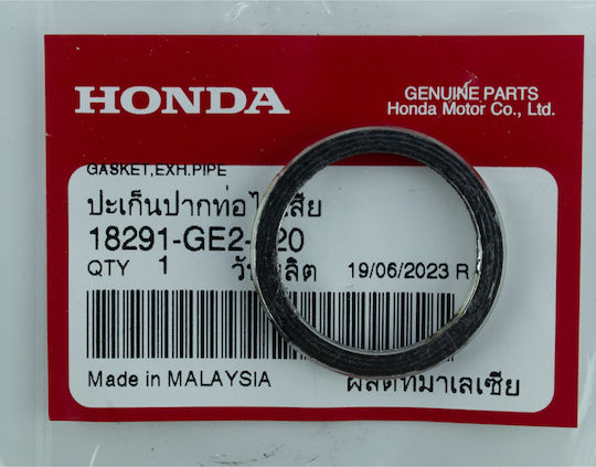 Honda Фланец за водни филтри 18291GE2920HI