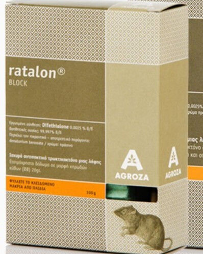 Rodenticide in Block Form 0.1kg