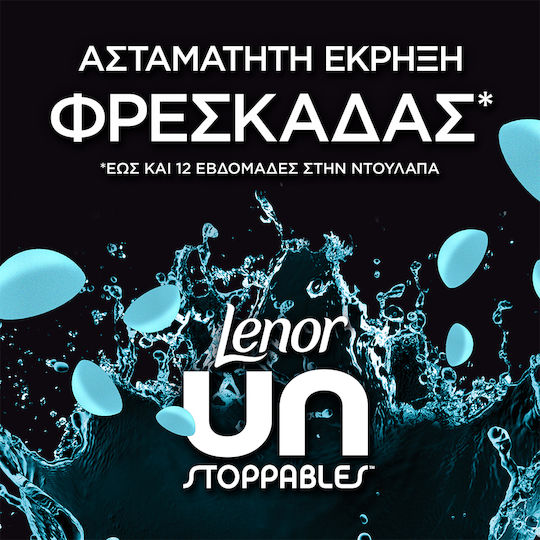 Lenor Unstoppables Scent Booster in Pearls 735gr