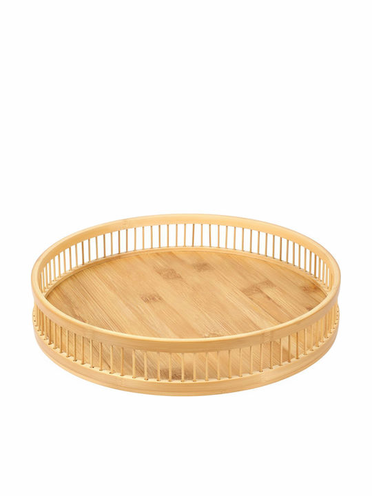 Polihome Δίσκος Σερβιρίσματος 30cm