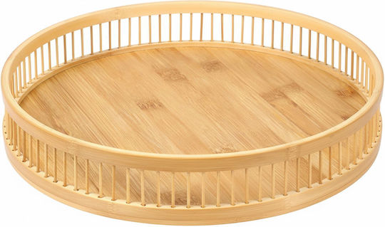 Polihome Tonia Round Serving Tray 30cm 162870559 1pcs