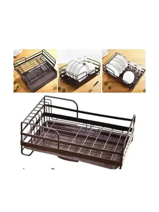 Отцедник За Мивка От Метал Кафяв 24.5x15x39.5см