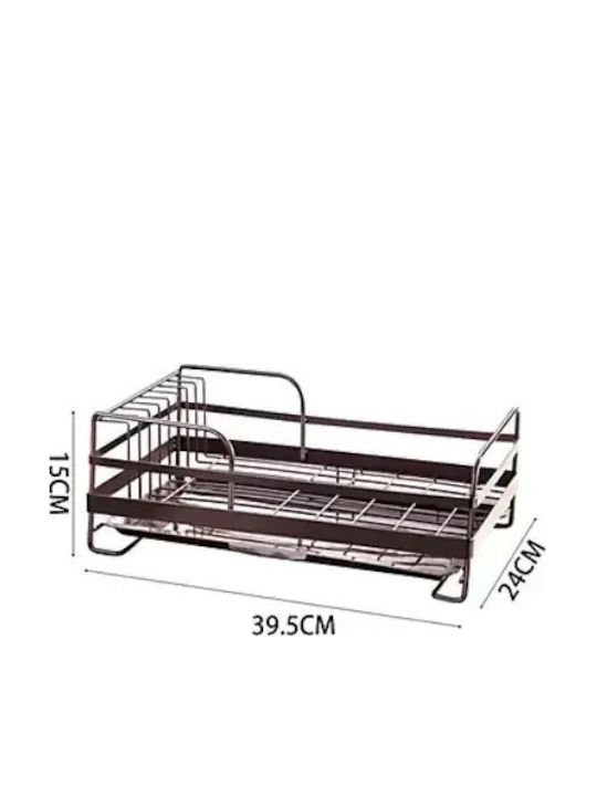 Отцедник За Мивка От Метал Кафяв 24.5x15x39.5см