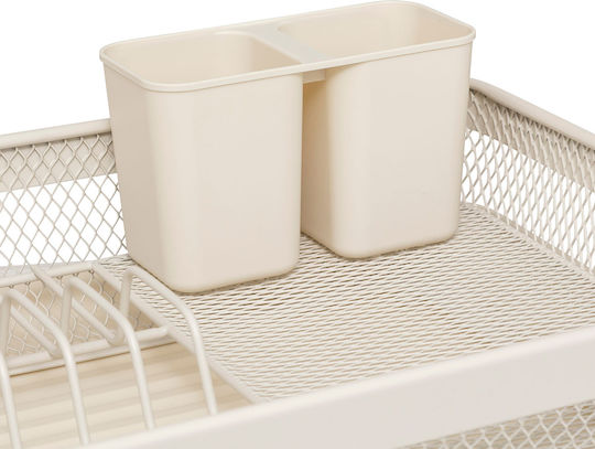 5Five Metallic Beige Sink Strainer 43x32x43cm
