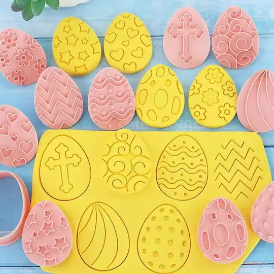 Καλούπι Cookies Πασχαλινά Αυγουλάκια