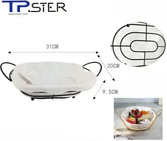 Tpster Καλάθι Ψωμιού Μεταλλικό Μαύρο 31x20x9.5cm Tpster Καλάθι Ψωμιού Μεταλλικό Μαύρο 31x20x9.5cm