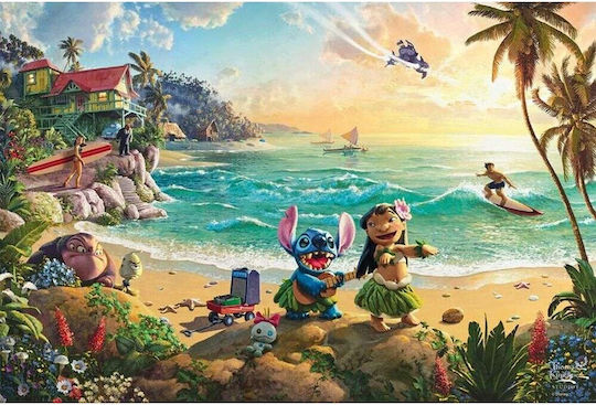 Παιδικό Puzzle 200pcs Schmidt Spiele