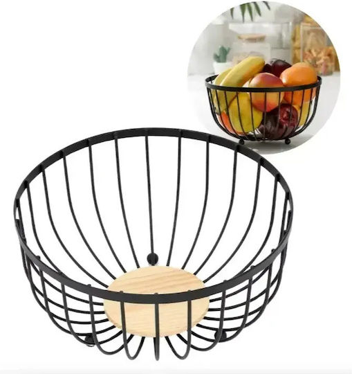 Tpster Metallic Black Fruit Bowl 25x12x12cm