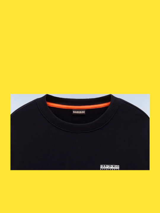Φούτερ Black