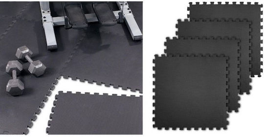 Optimum Подложки Пъзел За Фитнес Черен 124x124x1.2см 4бр