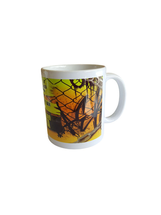 Dorosimo Cană Ceramică Albă 330ml