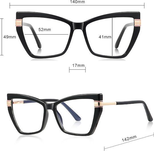 Techsuit Anti-Blue Light Glasses Reflex PC 2269 Women Oversized TR90 & Metal Frame AC Lens Black