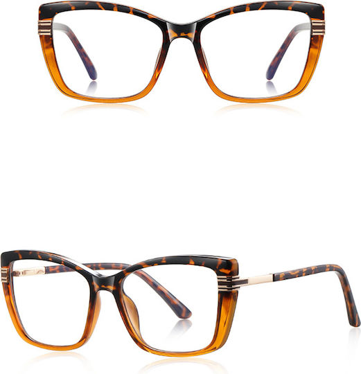 Techsuit Anti-Blue Light Glasses Reflex PC 2273 Women Oversized TR90 & Metal Frame AC Lens Transparent Leopard
