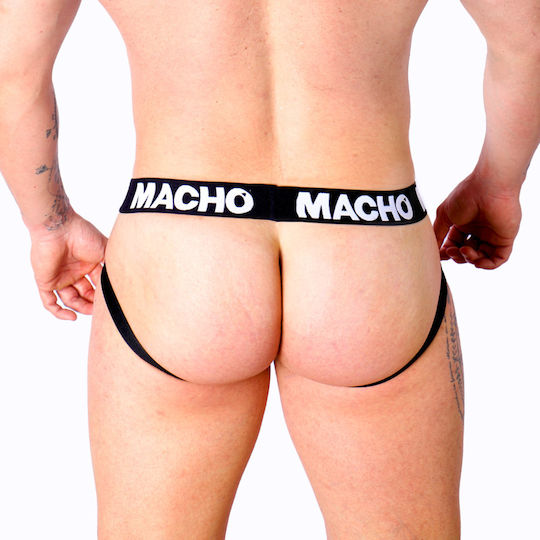 Macho Underwear Ανδρικό Εσώρουχο Jockstrap Γκρι