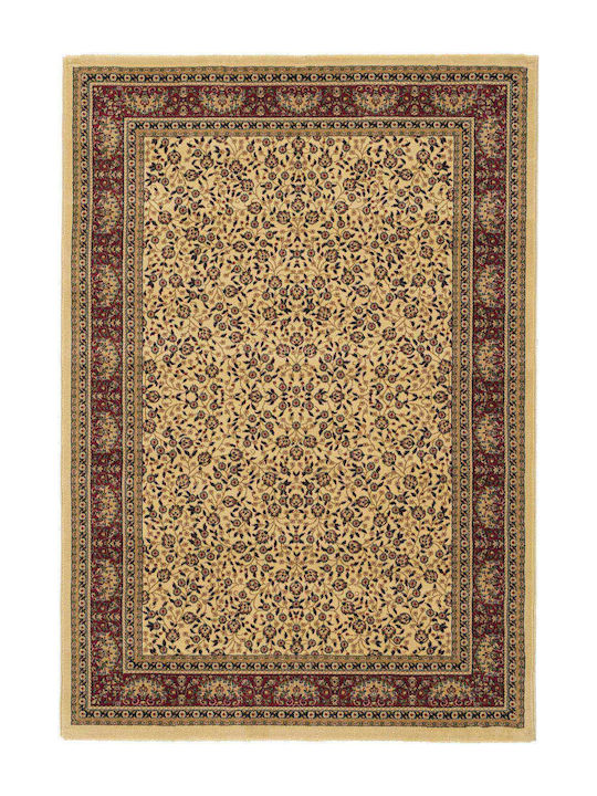 Isexan Carpet 8322 Beige Width 80cm Cut-to-Measure