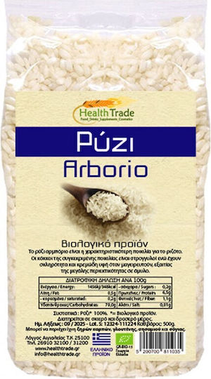 HealthTrade Βιολογικό Ρύζι Arborio 500gr
