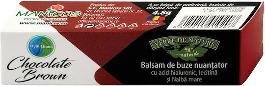 Hyal'thaea Balsam de Buze Colorat Maro Ciocolatiu 4.8 G