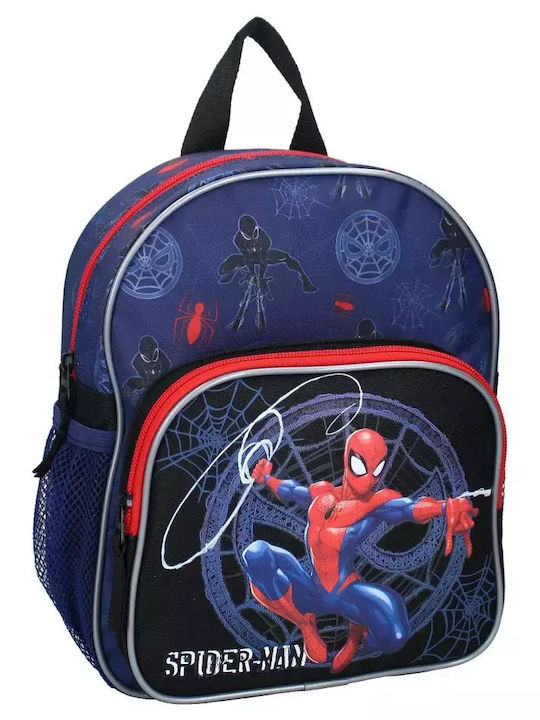 Vadobag School Bag Backpack Kindergarten 6.7Liters