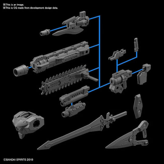Gundam 30mm Опция Оръжие 1 Rabiot Моделен Комплект 1/144
