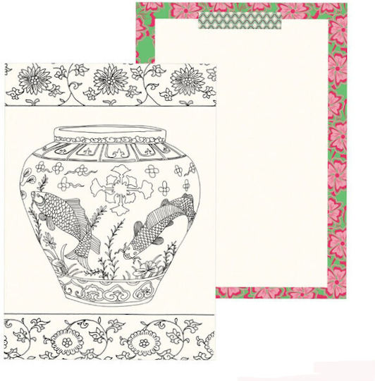 Βιβλίο Ζωγραφικής Artbook Α5 Κiub G.trolez A5 150gr Asie 54gtar001