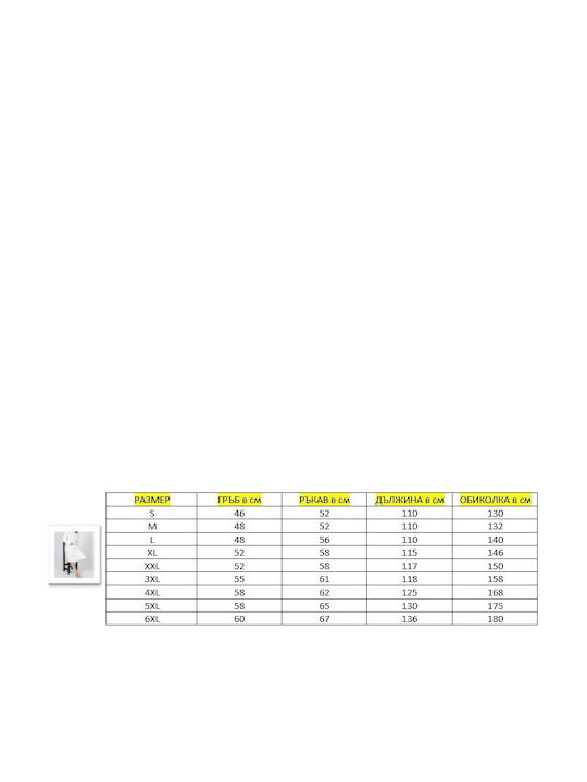Belotex Bademantel mit Kapuze Graphite 500gr/m²