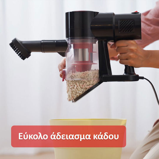 HomeVero Electric Stick Vacuum 500W Black HV-MCVC500