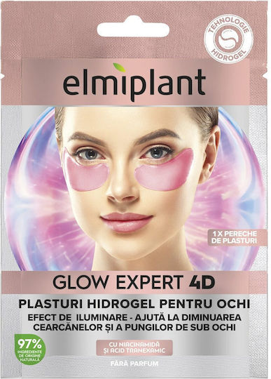 Хидрогел пачове за очи Elmiplant Glow Expert 4d ниацинамид 1 чифт