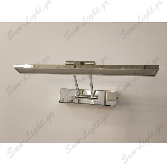 Sun Light Lamp Wall LED Silver 30x4.5cm Sun Light Lamp Wall LED Silver 30x4.5cm
