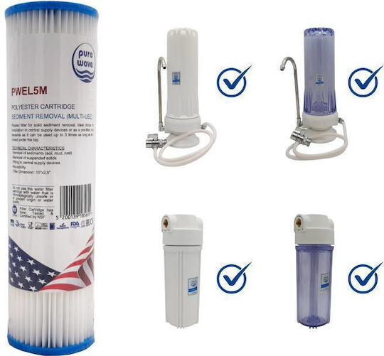 Water Filter Replacement Reverse Osmosis (RO) / for Faucet 10" PWEL5M 5 μm