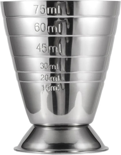 Single Bar Spirit Measure 75ml Silver
