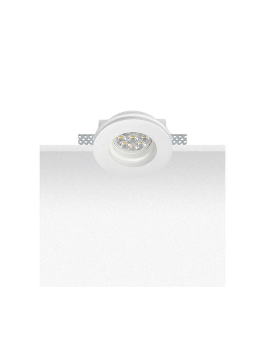 Zambelis Lights Round Plaster Recessed Spot with Socket GU10 White 10x10cm. 1pcs
