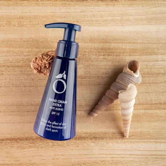 Herome Crema de mâini hidratantă 120ml