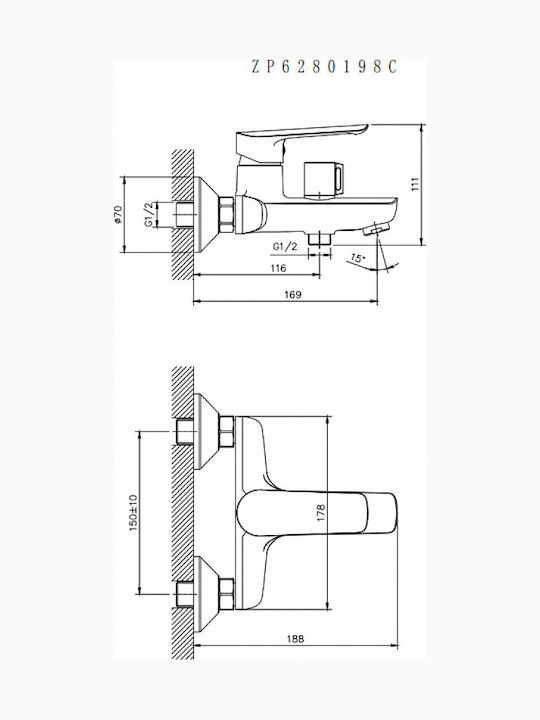 Inter Ceramic Αναμεικτική Μπαταρία Ντουζιέρας