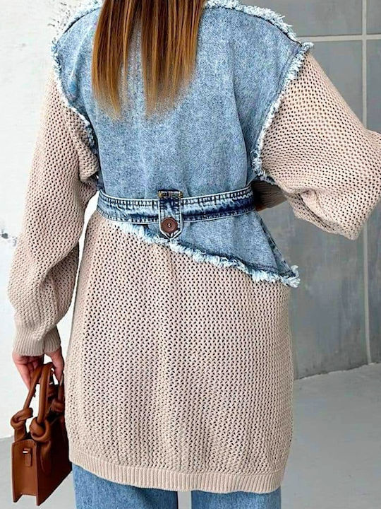 Μακριά Γυναικεία Πλεκτή Ζακέτα Beige