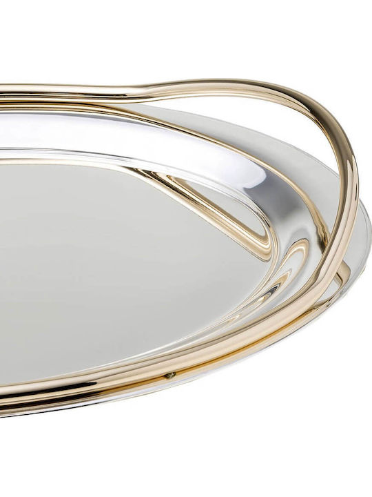 Metallic Oval Decorative Tray 41x31cm