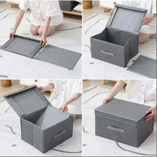 Tpster Πλαστικό Κουτί Αποθήκευσης με Καπάκι 50x40x30cm