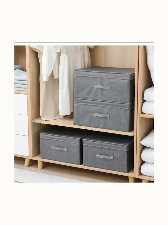 Tpster Fabric Storage Box with Lid 60x50x40cm 1pcs