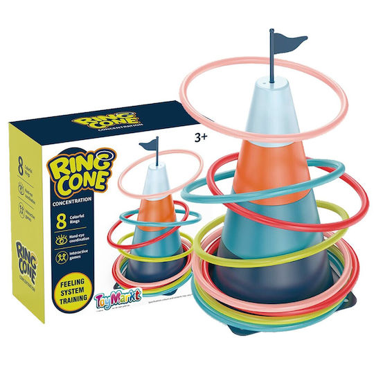 ToyMarkt Παιχνίδι Ρίψης Στόχου Ρίψη Δίσκων Με Βάση Κώνο