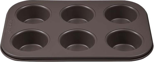Bergner Φόρμα για Cupcakes/Muffins 2τμχ