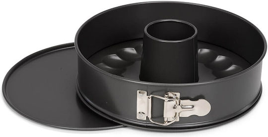 Patisse Cake Bakeware Round 2 Pieces