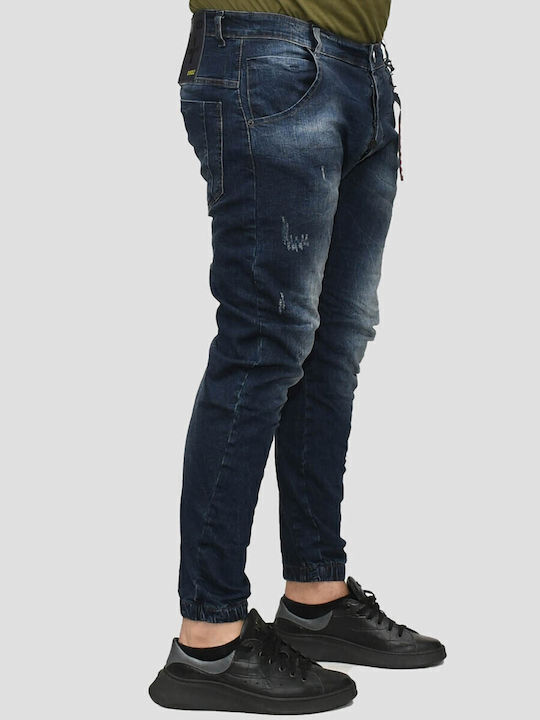 Damaged Jeans Damaged Jeans