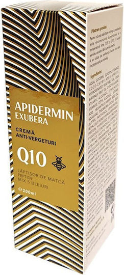 Anti-stretch Mark Cream Apidermin Exubera 200 Ml