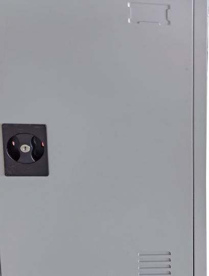 Single Door Metallic 40x40x90cm Single Door Metallic 40x40x90cm