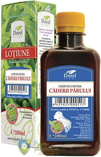 Hair Loss Lotion 200 Ml
