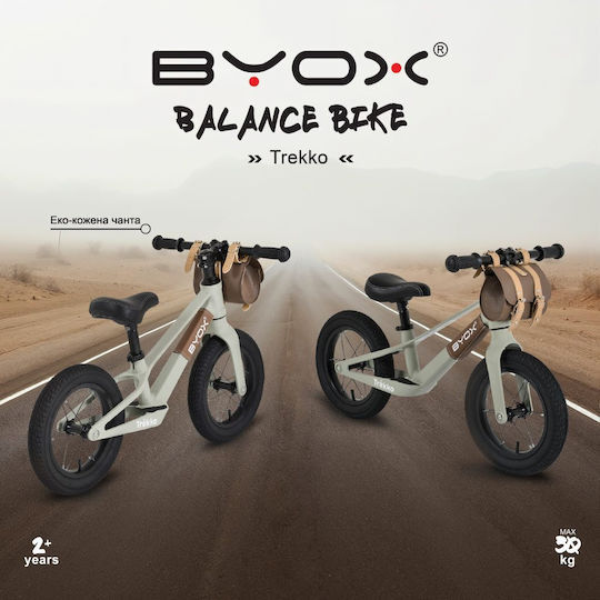 Byox Kids Balance Bike Orange