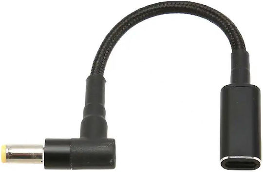 Convertor 5.5*2.5 5A 100W Max Tip C Femelă